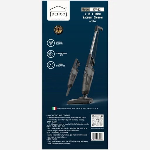 جارو اعصایی دهکو ایتالیا کد dv22