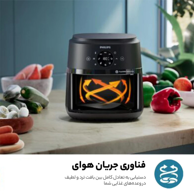 سرخ کن برند فیلیپس مدل NA230 ظرفیت 6.2 لیتری