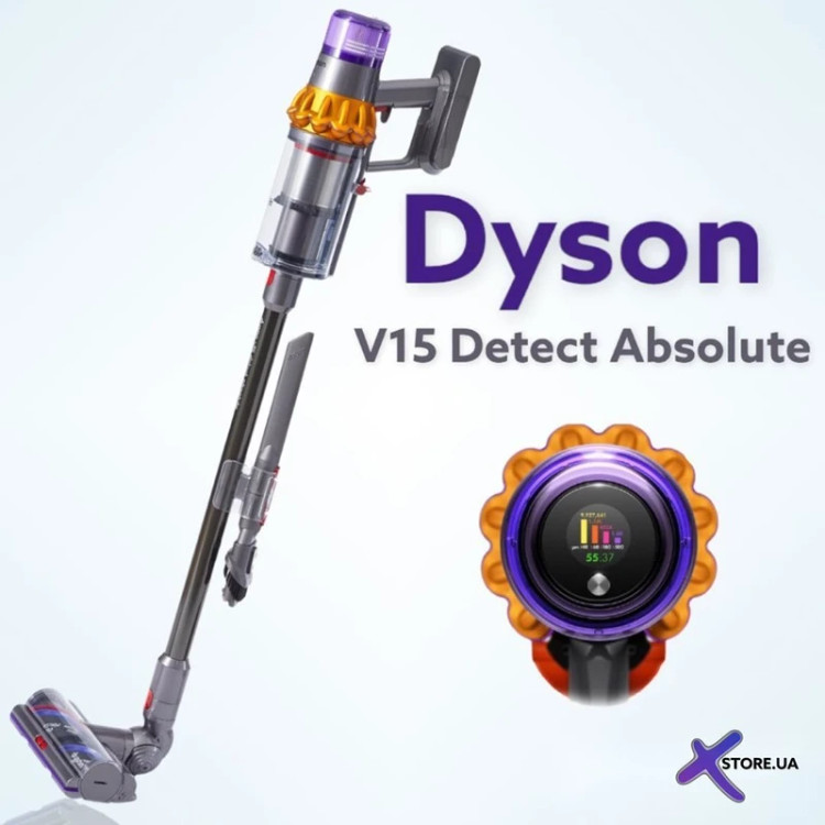 جاروشارژی دایسون مدل V15 Detect Submarine