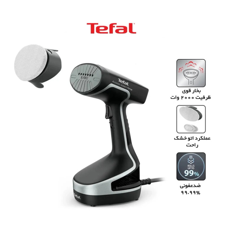 بخارگر دستی برند تفال مدل DT8230E1