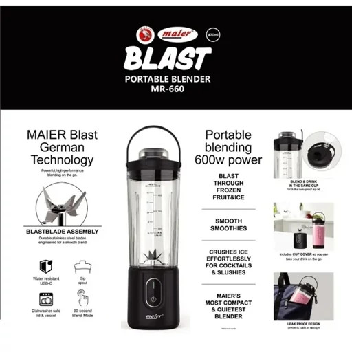 شیکر شارژی مایر مدل MR-660