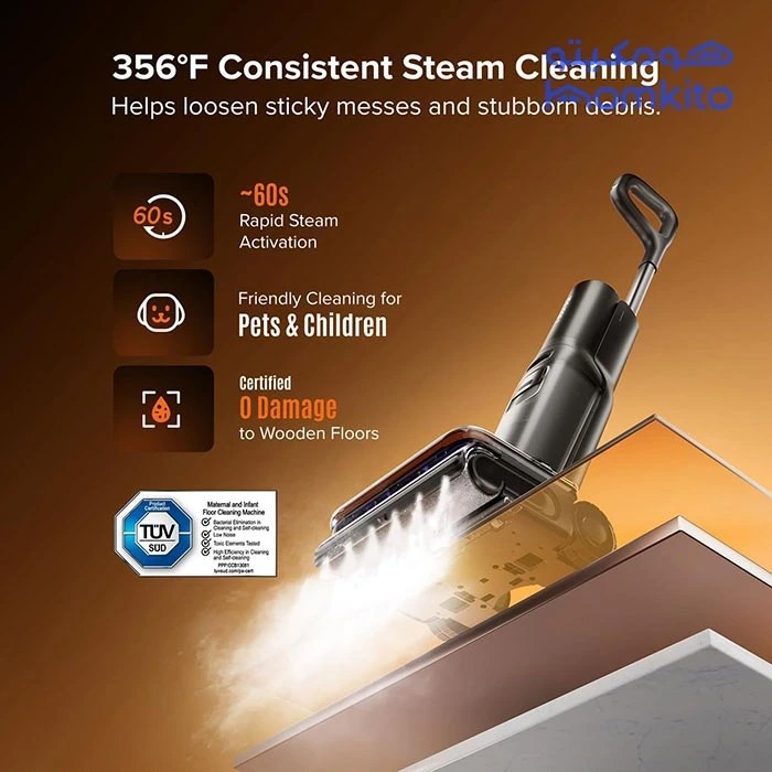 جارو عصایی برند روبوراک مدل F25 steam